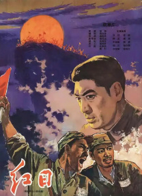 柳州莫